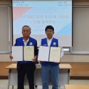 온양3동위원회, 10월 정기월례회 개최 이미지