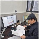파트너행정사 사무소 이미지