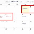 문구/회화용품 소매업 - 산청군 비량로 51 | 문구/회화용품 소매업