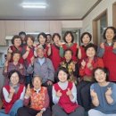 느티나무경로당 이미지