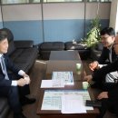 제천산림조합 이미지