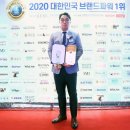 보람장묘 - 안동시 상아길 111 | 보람장묘