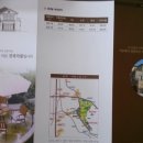 이소하우스 이미지