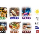 태양 노래연습장 이미지