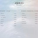 리아살롱 이미지