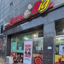 산호대로-24 이미지