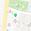 화정농산