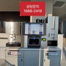 보은커피