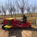 진현농장 이미지