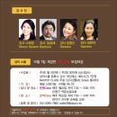 성악합창반 이미지