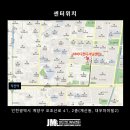 스포츠에서 피지컬은 종목을 가리지 않고 필수, 좋은 바디컨디셔닝을 유지하기@JM바디컨디셔닝센터 이미지