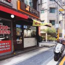 본도시락 천호점 이미지