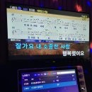 찐노래연습장 이미지