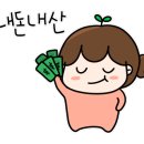 카페 주 이미지