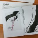 청주문화관 제3전시실 이미지