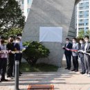 무안-5호 이미지