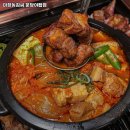 맛고을해남 | 야탑역 맛집 마장동김씨 분당야탑점 리뷰추천메뉴가격주차영업시간