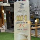 영등포구청역 4번 출입구 네이버블로그