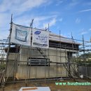 오에이치건축사사무소 이미지