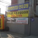 HM모터스 이미지