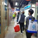 삼구시장 이미지