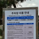 렉스타운 앞 이미지