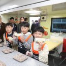 사화초등학교 이미지