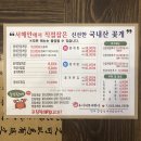 숙이네한상 네이버블로그
