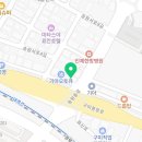 세무법인보민 이미지