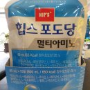 신제주동물약국 이미지