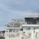 듀(DUU) 이미지