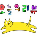 올디스레코드 네이버블로그