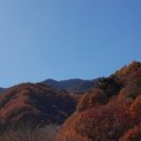 벽소령 펜션 이미지