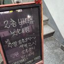 지중해 노래연습장 이미지