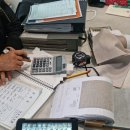 다모아 | 이문동커튼 방문커튼 시공후기,#동대문커튼 다모아, 동대문구커튼,아파트커튼