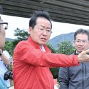 아이뉴스이십사충청지역본부