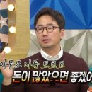 종성 이미지