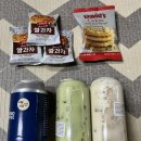 스위트제로커피아산