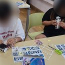 대구지봉초등학교 이미지
