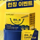 카플래닛 이미지
