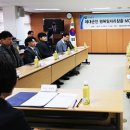 정광기업 이미지
