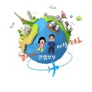 화천꺼먹다리 | 화천 북한강변 걷기 살랑교 미륵바위 숲으로다리