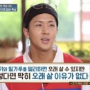 냉수면옥 이미지
