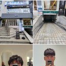우재 | 대치동미용실 무이 한티점 남자머리 우재 수석실장님께 받은 솔직후기