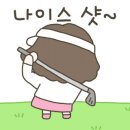 용강스크린골프존 이미지