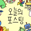 보배반점 부산시청점 이미지
