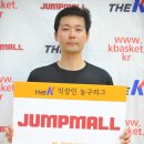 에버몰 이미지