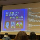 KPC | KPC 코치 자격 실기 시험 후기