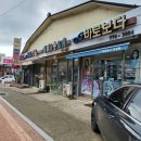 바로보다안경원 이미지