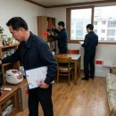 채권추심 2026년 유체동산 강제집행시 주의사항과 고려사항 이미지